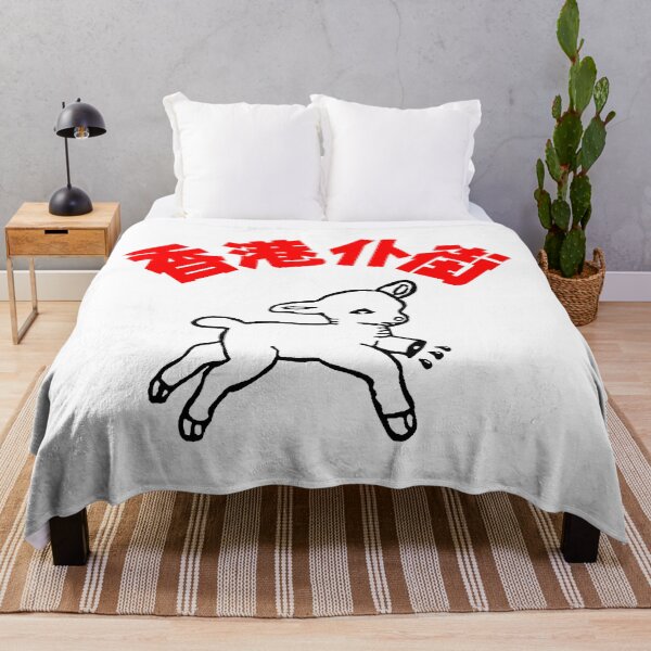 Item preview, Black Silhouette Sheep Line designed and sold by nerdyygraphic.