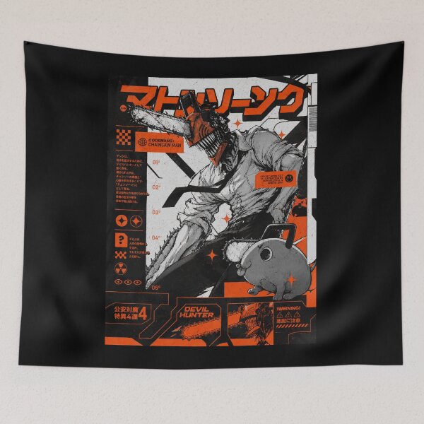 Item preview, Cyber Devil Hunter Vintage Manga Poster designed and sold by zumerdiego.