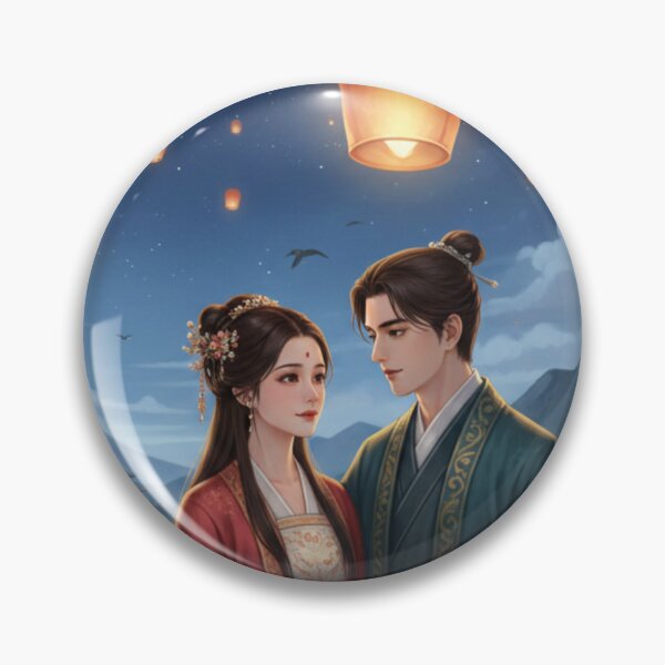 Item preview, Lantern Festival: Romance and Music Under the Moon designed and sold by NeyhineAngelionShop.