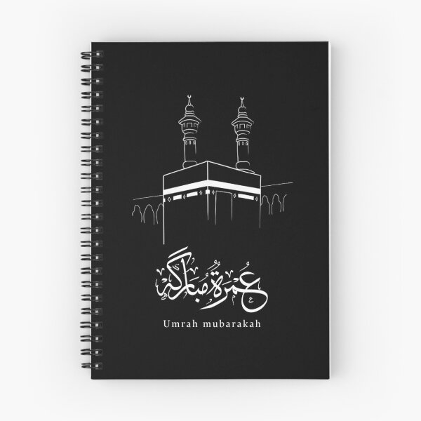 Artikelvorschau, Umrah Mubarak – Arabische Kalligrafie – Islamische Kaaba-Wandkunst, Geschenkidee für Muslime entworfen und verkauft von Noor_Creations.