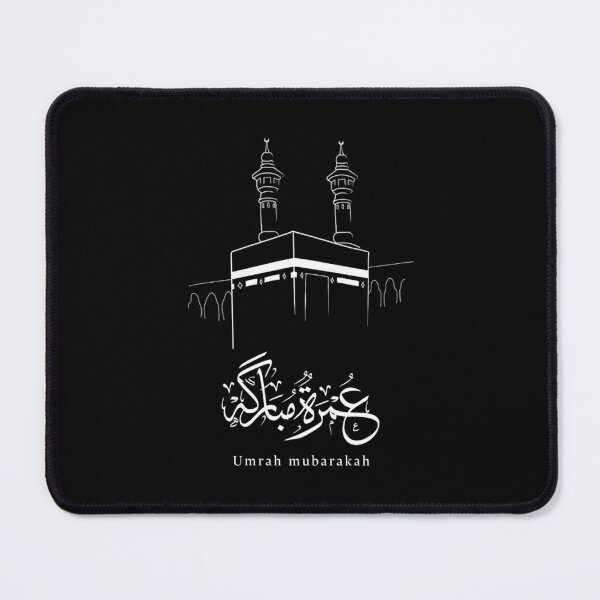 Item preview, Umrah Mubarak Arabic Calligraphy – Islamic Kaaba Wall Art, Muslim Gift Design designed and sold by Noor_Creations.