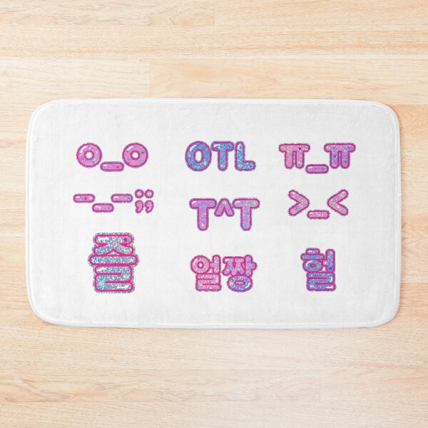 Item preview, Y2K Retro Korean Sparkly Digital Emoticon Pack designed and sold by Coon & Momo.