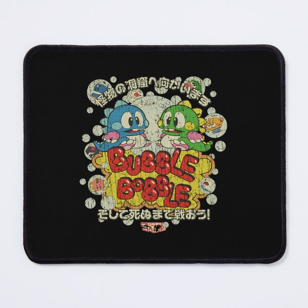Item preview,  Bubble Bobble 1986 designed and sold by AnQaka.
