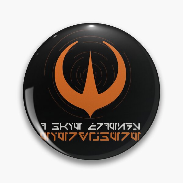 Item preview, Friends Everywhere Resistance Signal designed and sold by Author Tom Dell'Aringa.