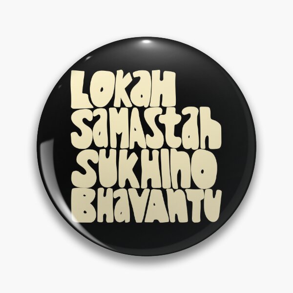 Item preview, Lokah Samastah Sukhino Bhavantu Mantra Yellow designed and sold by wordznart.