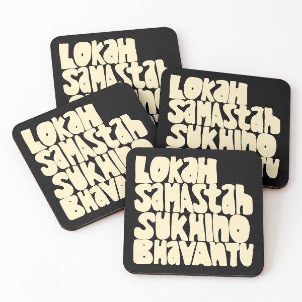Item preview, Lokah Samastah Sukhino Bhavantu Mantra Yellow designed and sold by wordznart.