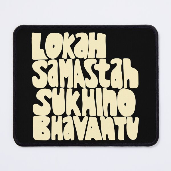 Item preview, Lokah Samastah Sukhino Bhavantu Mantra Yellow designed and sold by wordznart.