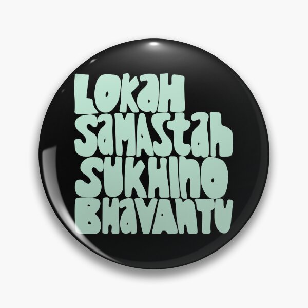 Item preview, Lokah Samastah Sukhino Bhavantu Mantra Green designed and sold by wordznart.