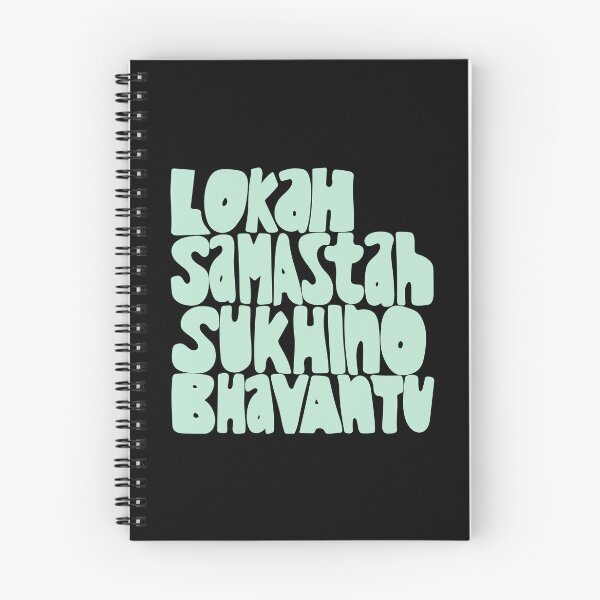 Item preview, Lokah Samastah Sukhino Bhavantu Mantra Green designed and sold by wordznart.