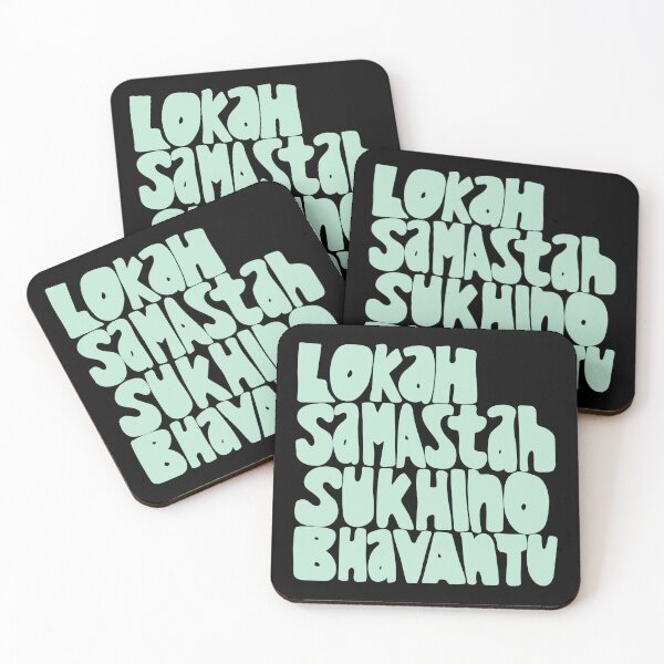Item preview, Lokah Samastah Sukhino Bhavantu Mantra Green designed and sold by wordznart.