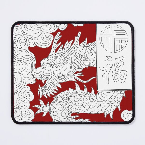 Item preview, Dragon Traditional Chinese New Year Art | Historic Chinese Aesthetic designed and sold by Based History.