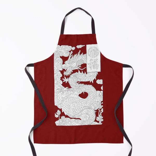 Item preview, Dragon Traditional Chinese New Year Art | Historic Chinese Aesthetic designed and sold by Based History.