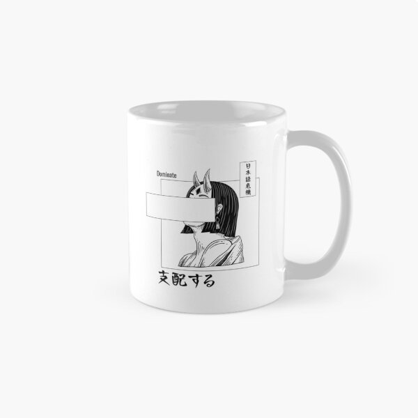 Item preview, Dominate (支配する) designed and sold by Nihongo Crisis.