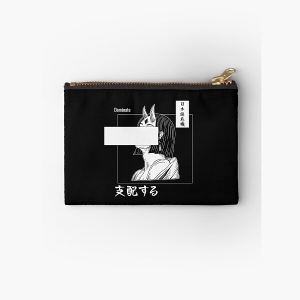 Item preview, Dominate (支配する) designed and sold by Nihongo Crisis.