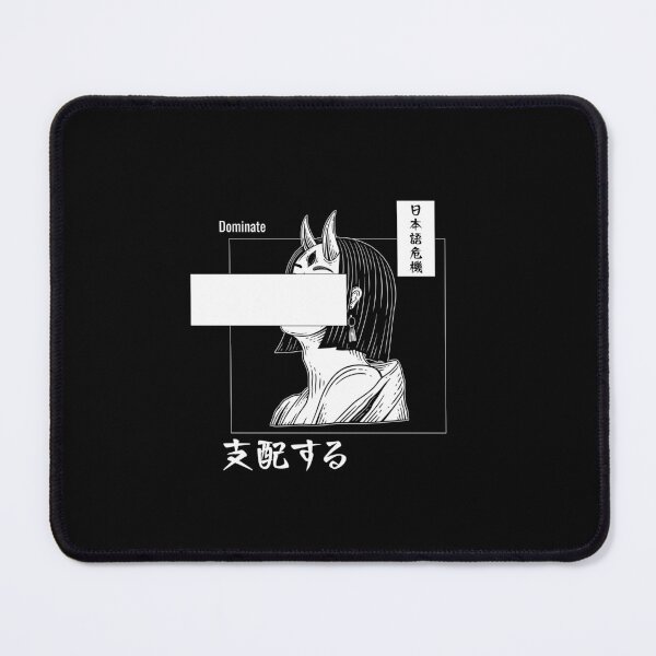 Item preview, Dominate (支配する) designed and sold by Nihongo Crisis.