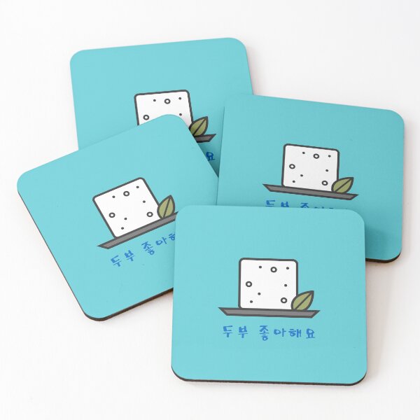 Item preview, I Like Tofu Korean designed and sold by DJCartoonDesigns.