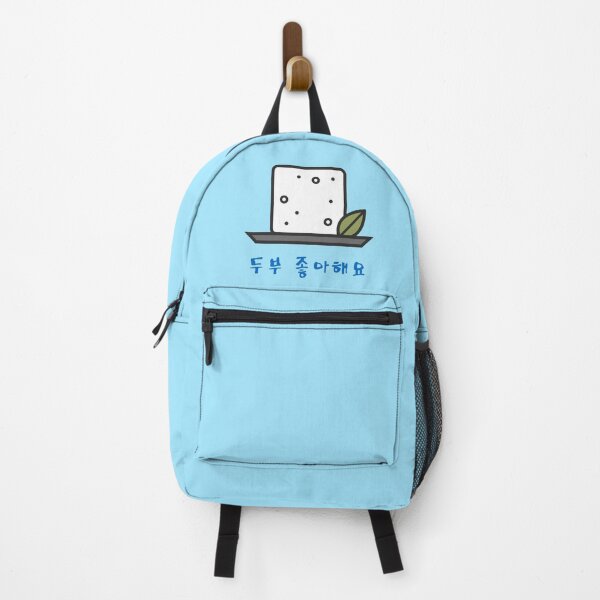 Item preview, I Like Tofu Korean designed and sold by DJCartoonDesigns.