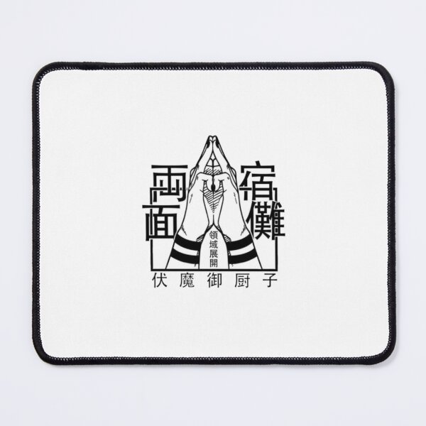 Item preview, Malevolent Shrine - Sukuna Handsign Art designed and sold by Rei-nderW1.