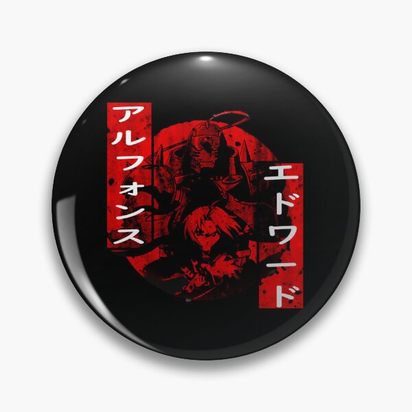 Item preview, Fullmetal Alchemist  designed and sold by Neal001.