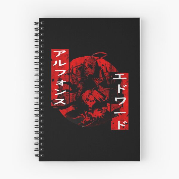 Item preview, Fullmetal Alchemist  designed and sold by Neal001.