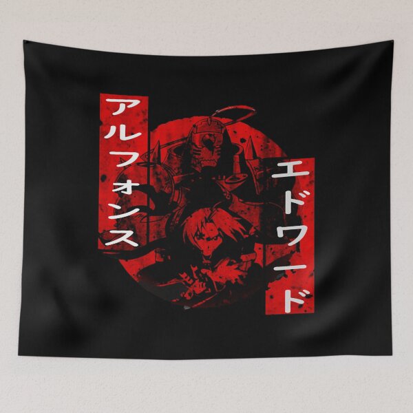 Item preview, Fullmetal Alchemist  designed and sold by Neal001.