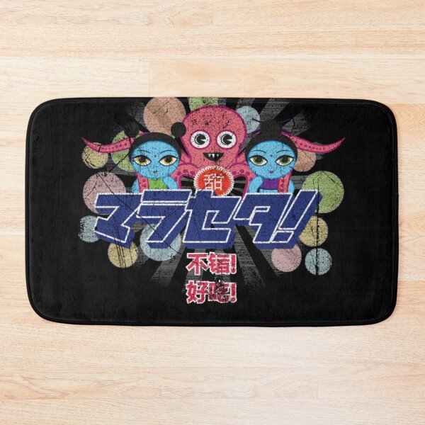 Item preview, Fruity Oaty Bar  designed and sold by Neal001.