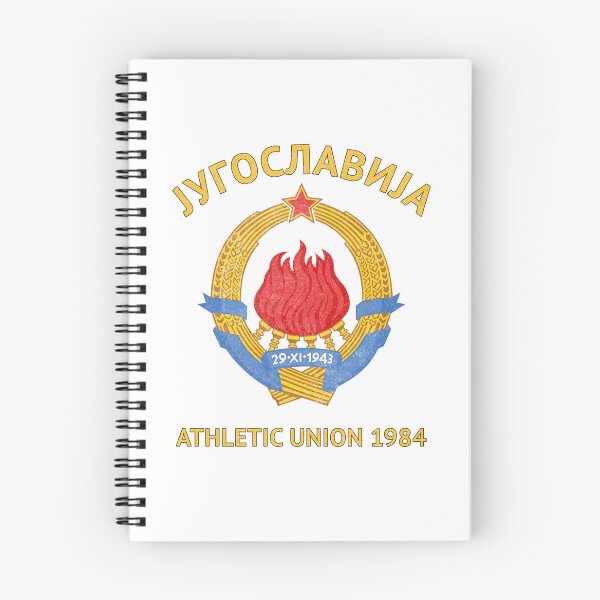 Item preview, Yugoslavija Athletic Union 1984 Retro Balkan Sports designed and sold by ValentinaHramov.