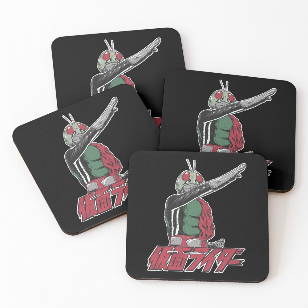 Item preview, Coasters (Set of 4) designed and sold by Neal001.