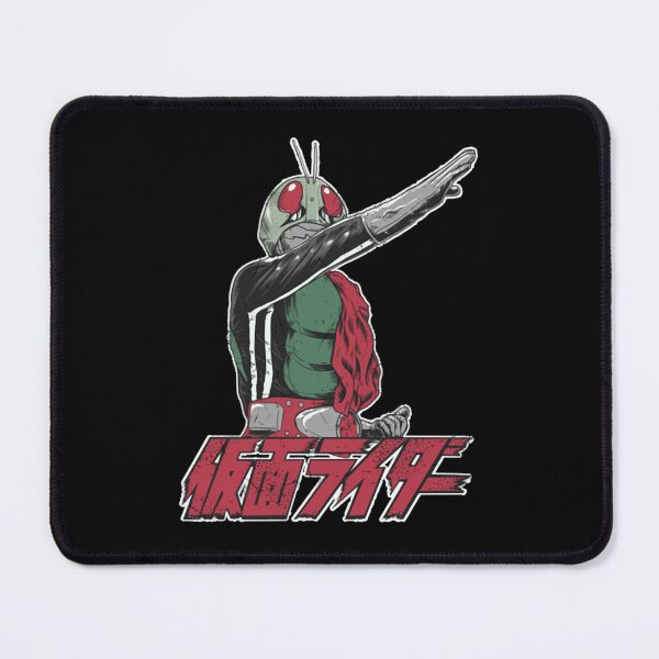 Item preview, First Kamen Rider designed and sold by Neal001.