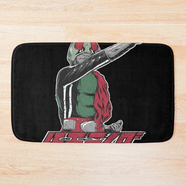 Item preview, First Kamen Rider  designed and sold by Neal001.