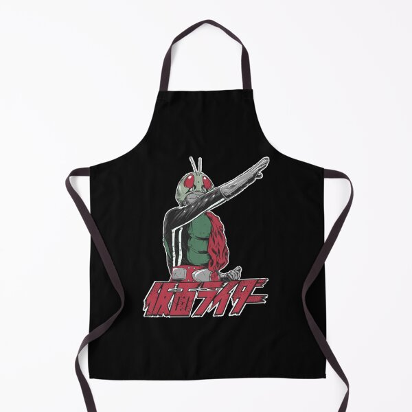 Item preview, First Kamen Rider  designed and sold by Neal001.