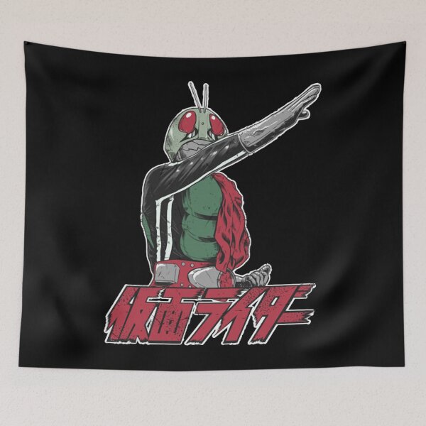 Item preview, First Kamen Rider  designed and sold by Neal001.