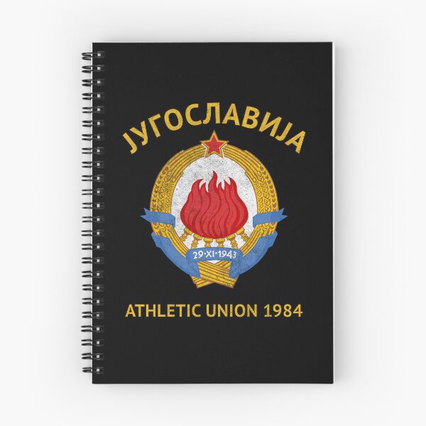 Item preview, Jugoslavija Athletic Union 1984 Vintage Retro Yugoslavia Sports designed and sold by ValentinaHramov.