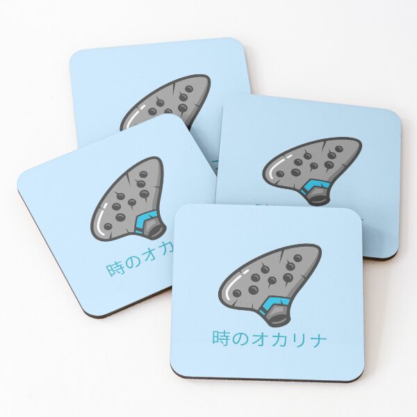 Item preview, Time Ocarina Japanese designed and sold by DJCartoonDesigns.