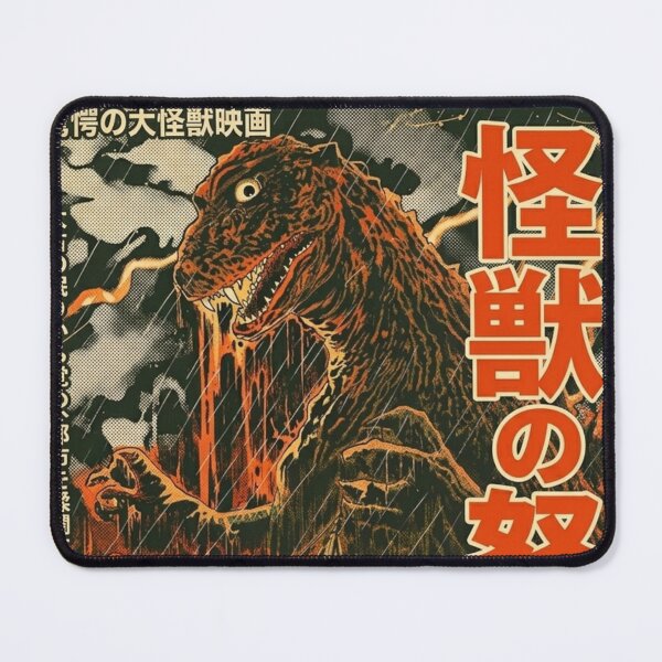 Item preview, Vintage Kaiju Monster Japanese Manga Poster - Kaiju no Ikari designed and sold by zumerdiego.