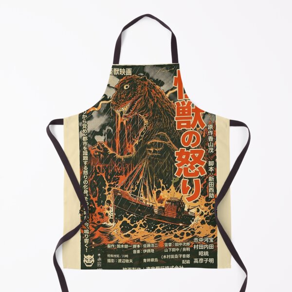 Item preview, Vintage Kaiju Monster Japanese Manga Poster - Kaiju no Ikari designed and sold by zumerdiego.