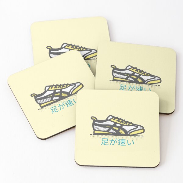 Item preview, Fast Runner Japanese designed and sold by DJCartoonDesigns.