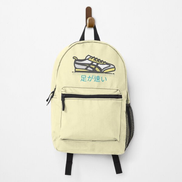 Item preview, Fast Runner Japanese designed and sold by DJCartoonDesigns.
