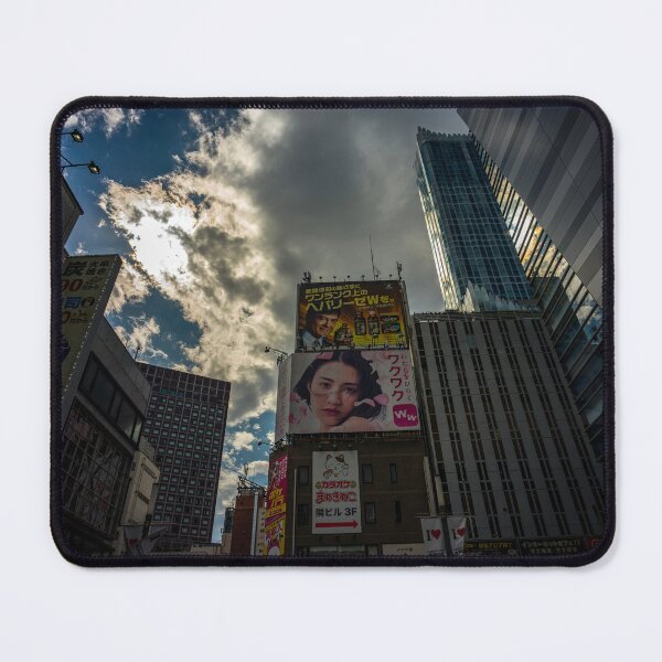Item preview, Tokyo Skyscraper and Billboards designed and sold by Srdjan Petrovic.