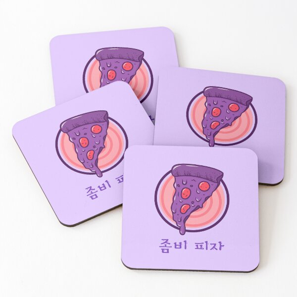 Item preview, Purple Zombie Pizza Korean designed and sold by DJCartoonDesigns.