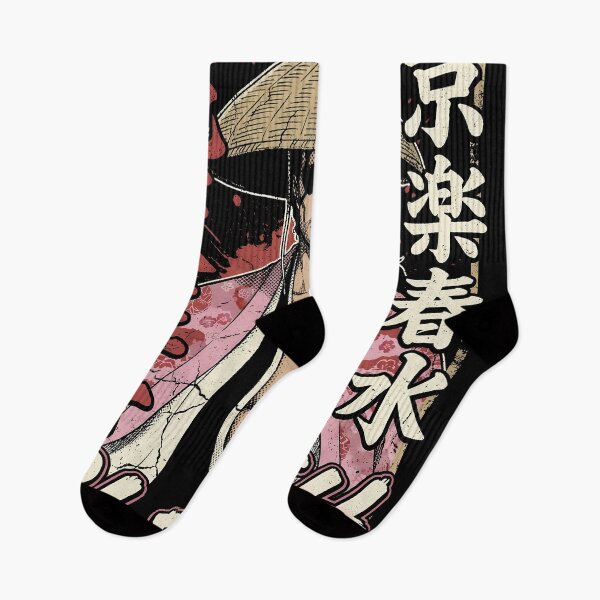 Item preview, Kyouraku Shunsui Pink Haori Legend designed and sold by Senpaiwaves.