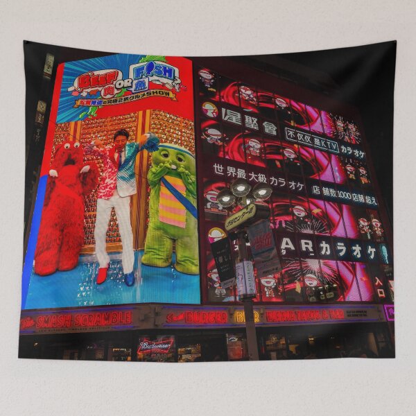 Item preview, Tokyo Skyscraper and Billboards designed and sold by Srdjan Petrovic.