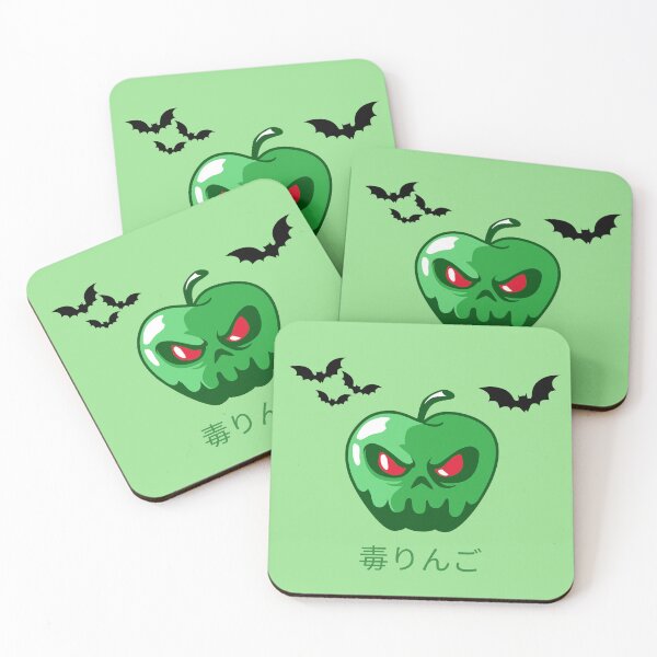 Item preview, Poison Apple Japanese designed and sold by DJCartoonDesigns.