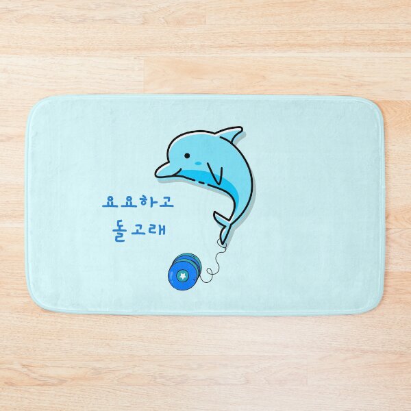 Item preview, Dolphin and Yoyo Korean designed and sold by DJCartoonDesigns.