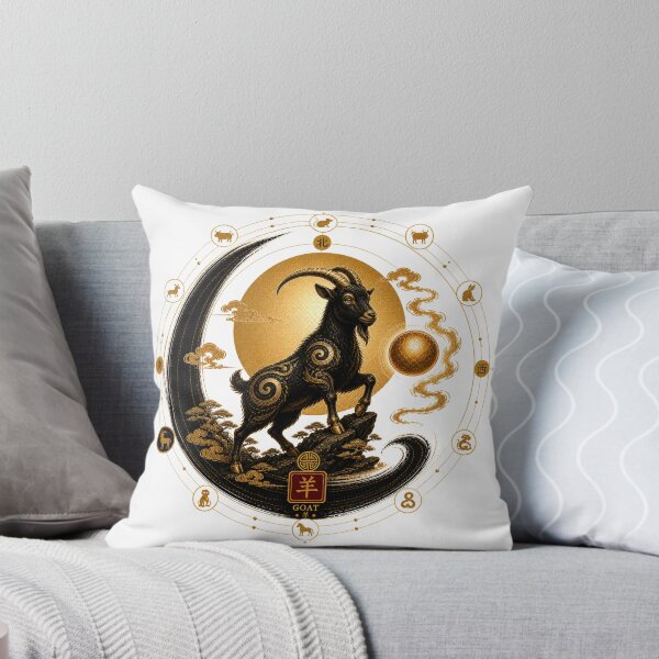 Item preview, Year of the Goat Zodiac – Celestial Gold and Black Chinese Astrological Art designed and sold by KireaDesigns.