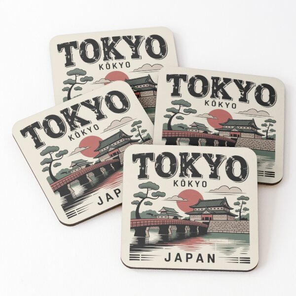 Item preview, Tokyo Kōkyo Japan Vintage Travel Design | Japanese Palace Retro Aesthetic designed and sold by Travel Souvenirs 30.