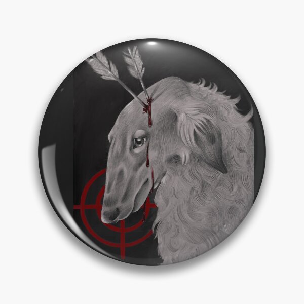 Item preview, Weakness in the Protector designed and sold by Sidz-Inkz.