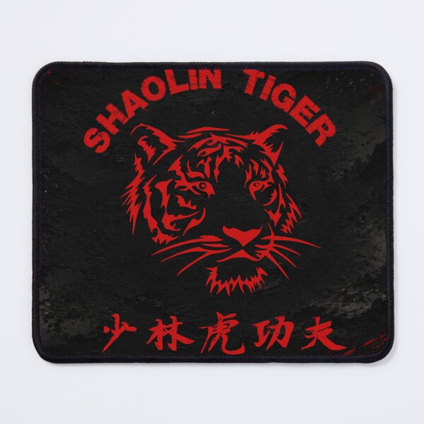 Item preview, Shadow Tiger of the Crimson Moon designed and sold by Fei Long Design Hub.