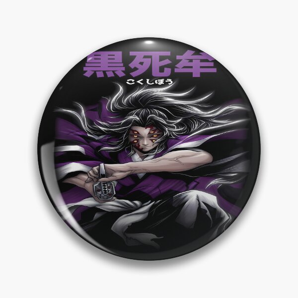 Item preview, Kokushibo Upper Prodigy- Moon Demon Breathing Swordsman Aesthetic Design designed and sold by Trinidesigns123.