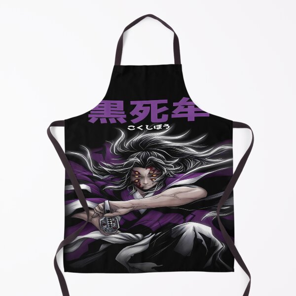 Item preview, Kokushibo Upper Prodigy- Moon Demon Breathing Swordsman Aesthetic Design designed and sold by Trinidesigns123.